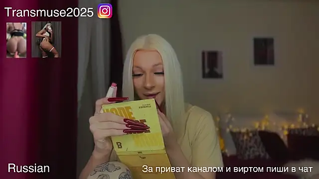 Snapshot of NikandJane chatting on 12/15/25, 04:22 NikandJane online show from 12/15/25, 04:22