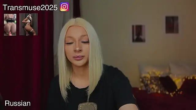 Snapshot of NikandJane chatting on 12/16/25, 05:18 NikandJane online show from 12/16/25, 05:18