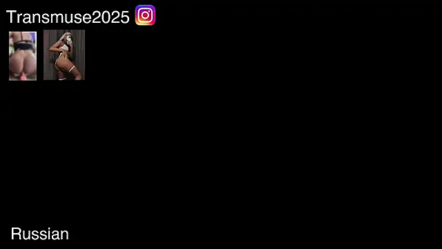 NikandJane online show from 02/02/26, 06:28