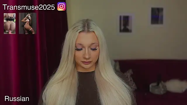 NikandJane online show from 05/30/26, 03:42