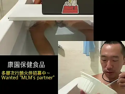 mrcaiziv online show from 11/09/25, 02:26