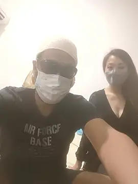 Snapshot of aska1986 chatting on 10/26/25, 01:06 aska1986 online show from 10/26/25, 01:06