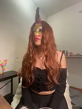 Snapshot of Ale_Chispas chatting on 12/17/25, 05:35 Ale Chispas online show from 12/17/25, 05:35