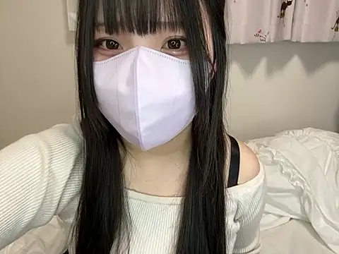 YUKINA 00 online show from 11/14/25, 01:21