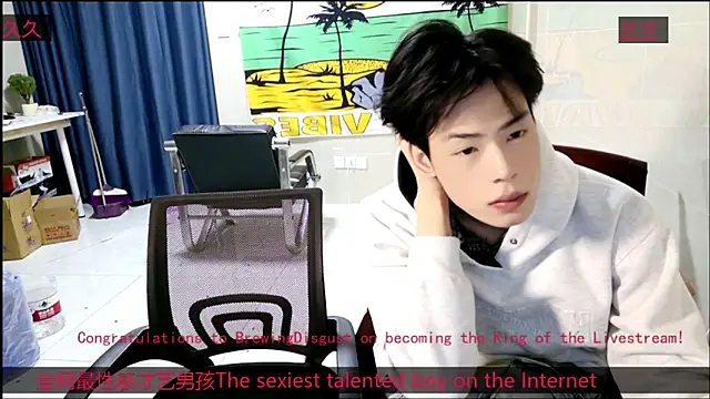 stripcha-798 online show from 11/20/25, 01:11