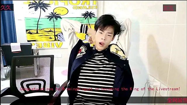 stripcha-798 online show from 11/22/25, 11:53