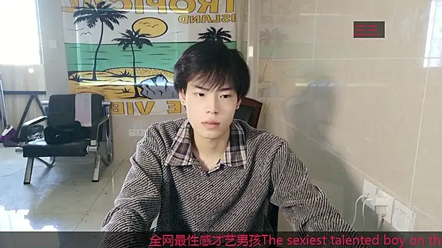 stripcha-798 online show from 11/29/25, 07:44