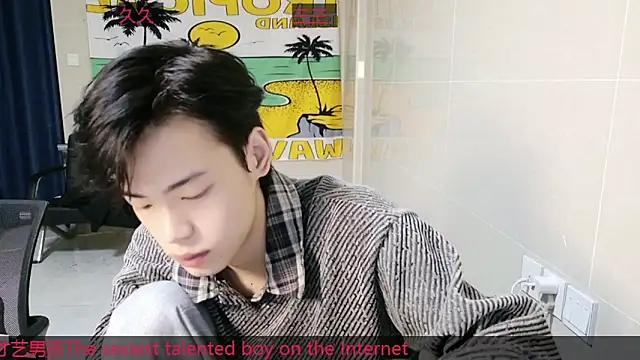 stripcha-798 online show from 11/30/25, 11:36