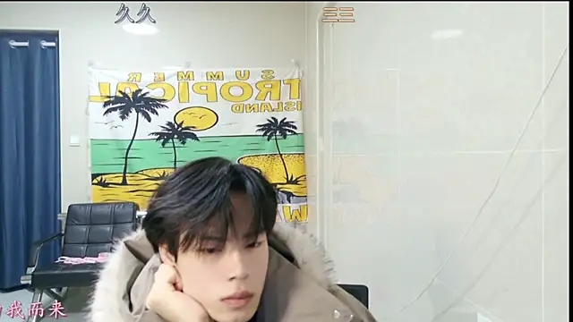 stripcha-798 online show from 01/15/26, 01:48