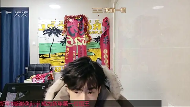 stripcha-798 online show from 03/01/26, 01:02