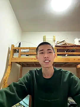 Snapshot of JdhdSjdj chatting on 11/12/25, 04:24 JdhdSjdj online show from 11/12/25, 04:24