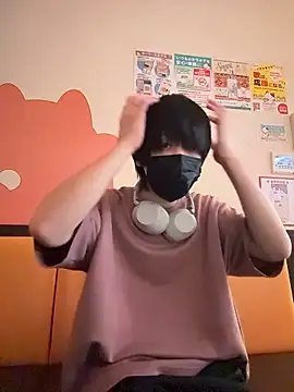 mikan kun st online show from 11/01/25, 12:45