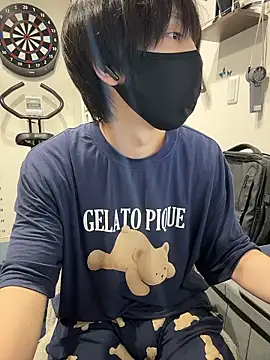 mikan kun st online show from 06/25/26, 06:51