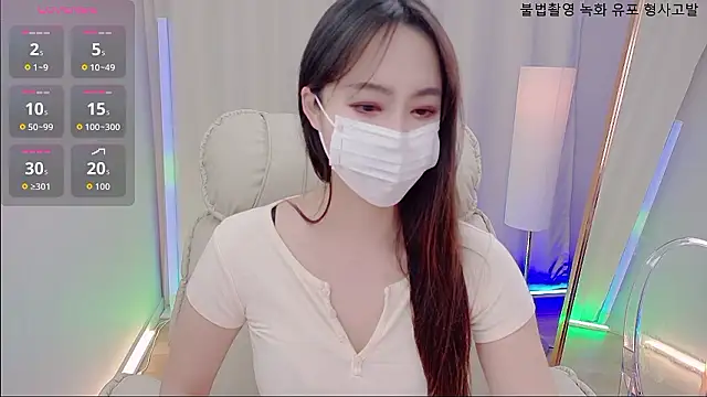 Snapshot of baby_taeri chatting on 02/07/26, 11:58 baby taeri online show from 02/07/26, 11:58