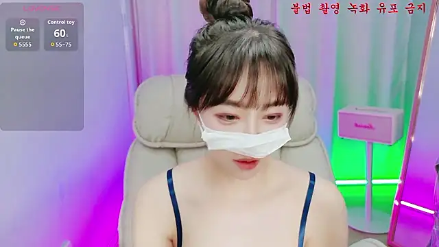 Snapshot of baby_taeri chatting on 06/18/26, 12:09 baby taeri online show from 06/18/26, 12:09
