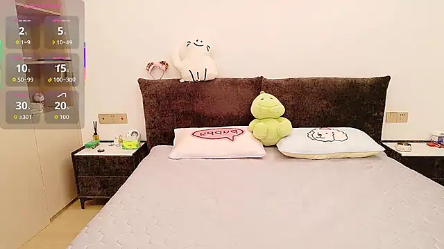 Snapshot of tiantian-520 chatting on 10/09/25, 10:24 tiantian-520 online show from 10/09/25, 10:24