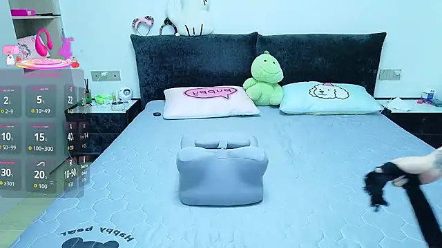 Snapshot of tiantian-520 chatting on 10/16/25, 08:48 tiantian-520 online show from 10/16/25, 08:48