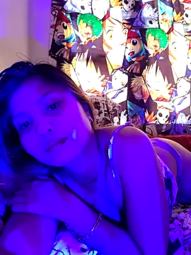 pinay old lover online show from 12/05/25, 04:21