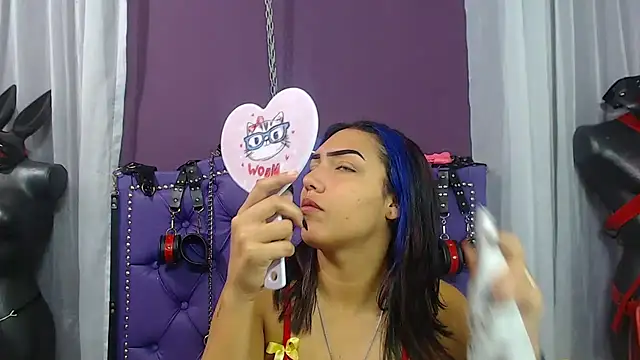 Snapshot of Sophie-dbs chatting on 12/03/25, 03:54 Sophie-dbs online show from 12/03/25, 03:54