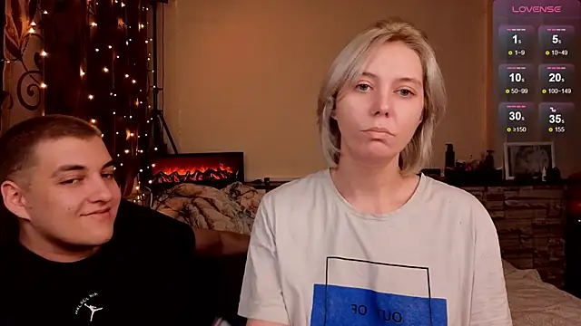 Sex Vibe couple online show from 01/18/26, 09:07