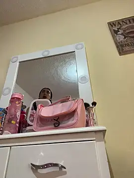 Miichii online show from 12/14/25, 12:05