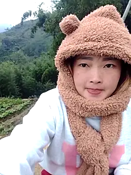 Bum 538 online show from 11/21/25, 12:32