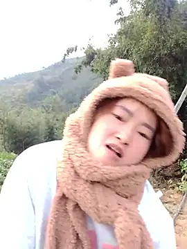 Bum 538 online show from 11/22/25, 12:20