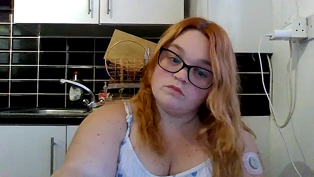 Snapshot of Curvy-AmyX chatting on 10/07/25, 05:21 Curvy-AmyX online show from 10/07/25, 05:21