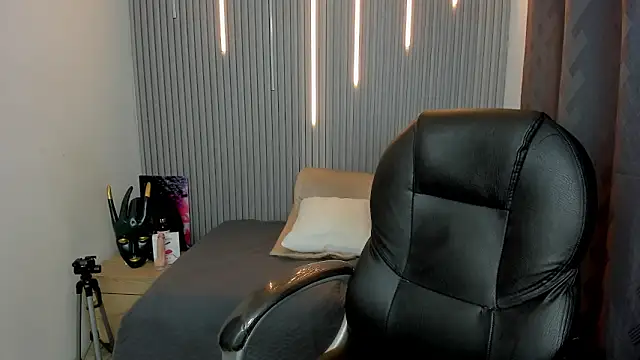 Snapshot of StiwenTwink chatting on 05/30/26, 01:08 StiwenTwink online show from 05/30/26, 01:08