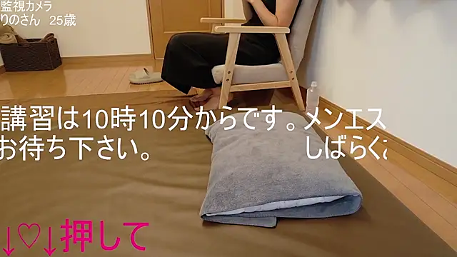 Snapshot of ipponpon chatting on 07/16/26, 01:11 ipponpon online show from 07/16/26, 01:11