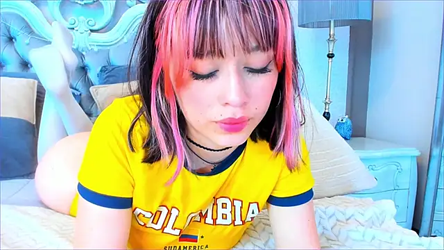 SiaSavach online show from 12/14/25, 07:18