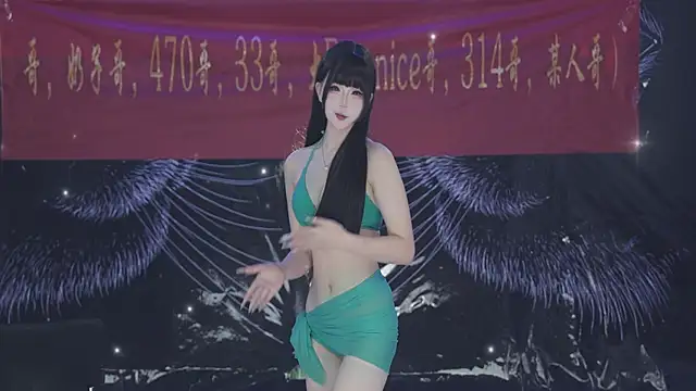 Snapshot of sweetgirls666 chatting on 04/23/26, 12:29 sweetgirls666 online show from 04/23/26, 12:29