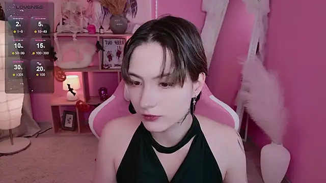 Snapshot of Hana_ri chatting on 10/29/25, 01:57 Hana ri online show from 10/29/25, 01:57