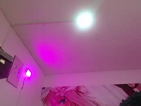 Patrick-Rios online show from 02/15/26, 12:25