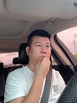 dachui 168 online show from 11/09/25, 05:39