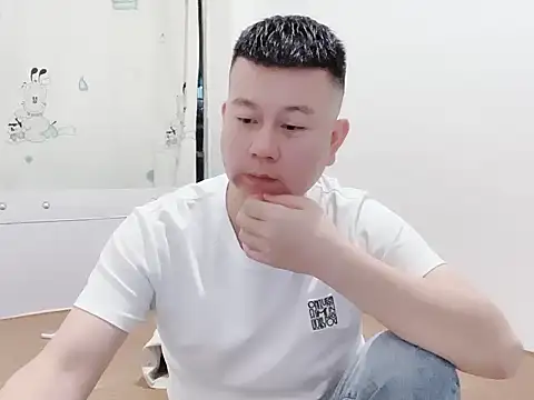 dachui 168 online show from 11/11/25, 02:28