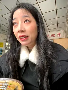 yourkeer online show from 12/02/25, 07:47