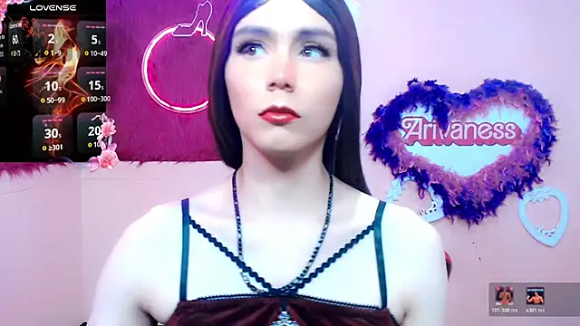 Snapshot of katalina-hot1 chatting on 12/17/25, 10:43 katalina-hot1 online show from 12/17/25, 10:43