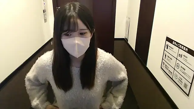 Aika JP online show from 10/14/25, 09:21