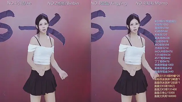 Snapshot of Eureka888 chatting on 12/04/25, 11:24 Eureka888 online show from 12/04/25, 11:24