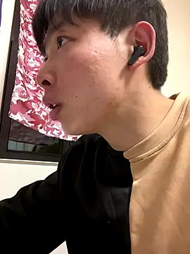 aooya online show from 01/09/26, 02:53