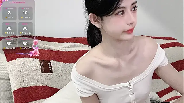 Snapshot of Nuomio chatting on 05/19/26, 08:37 Nuomio online show from 05/19/26, 08:37