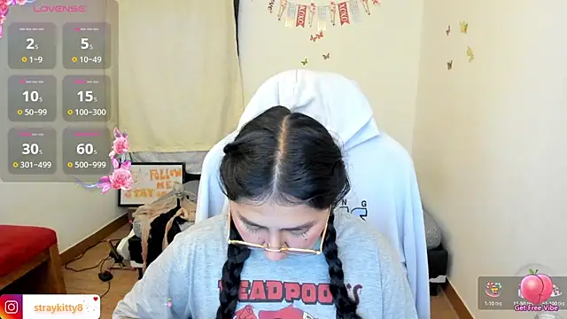 LoveLyy- online show from 11/21/25, 01:54