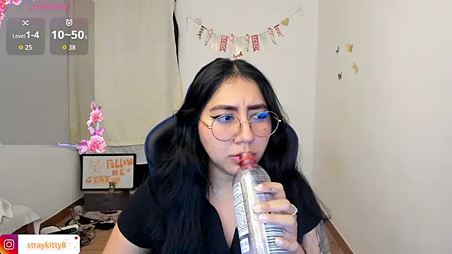 LoveLyy- online show from 06/05/26, 11:43