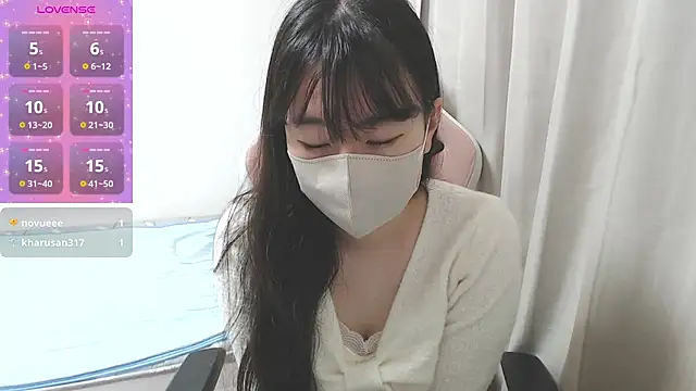 Snapshot of hinako08 chatting on 10/16/25, 02:12 hinako08 online show from 10/16/25, 02:12