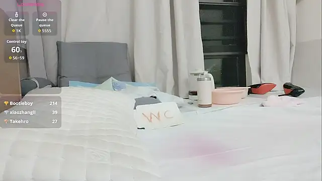 Taobaby168 online show from 11/02/25, 08:44