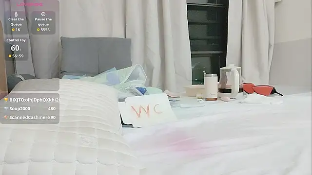 Taobaby168 online show from 11/06/25, 07:48