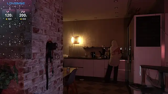  favdream online show from 11/28/25, 04:26