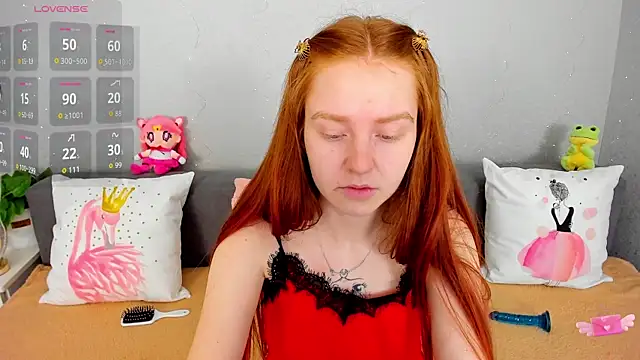 Snapshot of Evarey_ chatting on 12/21/25, 06:31 Evarey online show from 12/21/25, 06:31