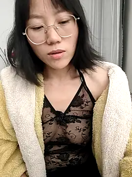 Snapshot of nini10052025 chatting on 11/06/25, 02:18 nini10052025 online show from 11/06/25, 02:18